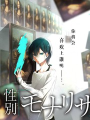 读编对谈整理稿配图，展示六场对谈的场次结构