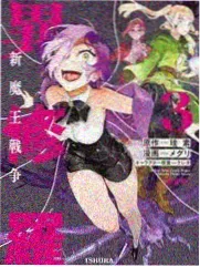 《养敌为患》读编对谈六场主题结构示意